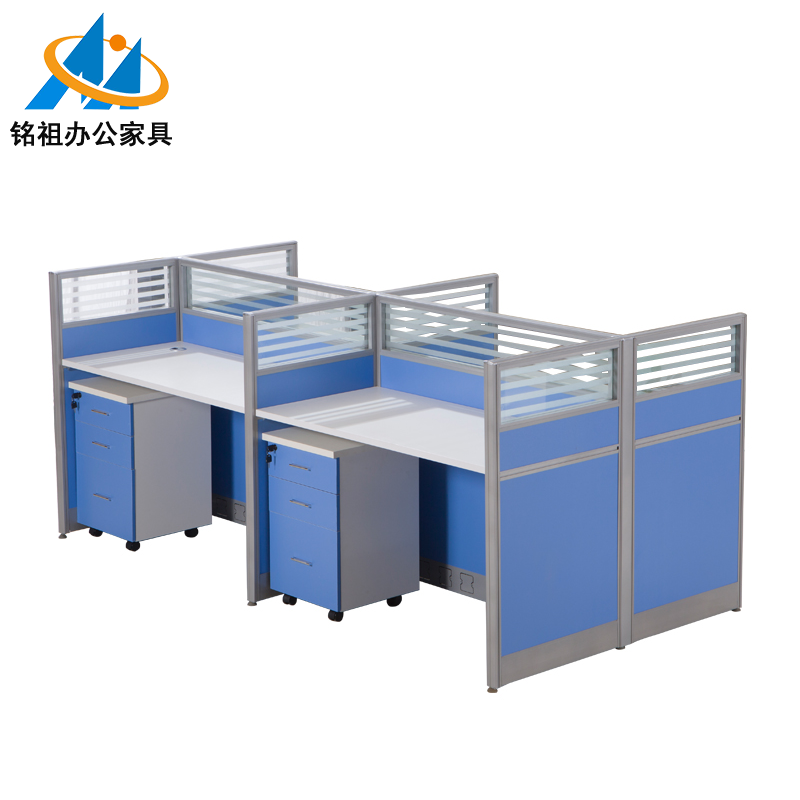 辦公屏風位